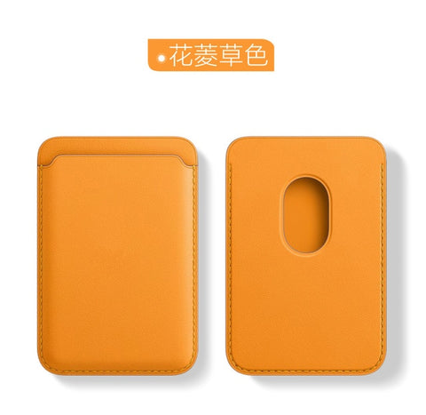 magnetic card holder - Shopbrands